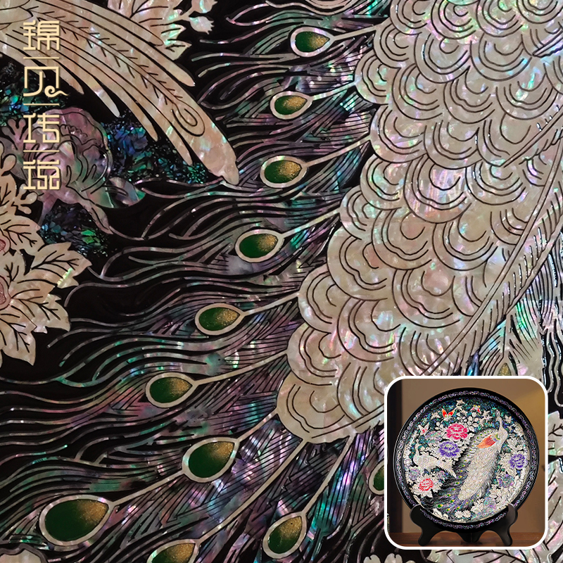 锦贝传说螺钿看盘家居摆件客厅卧室装饰摆架生日贺寿高档轻奢礼物