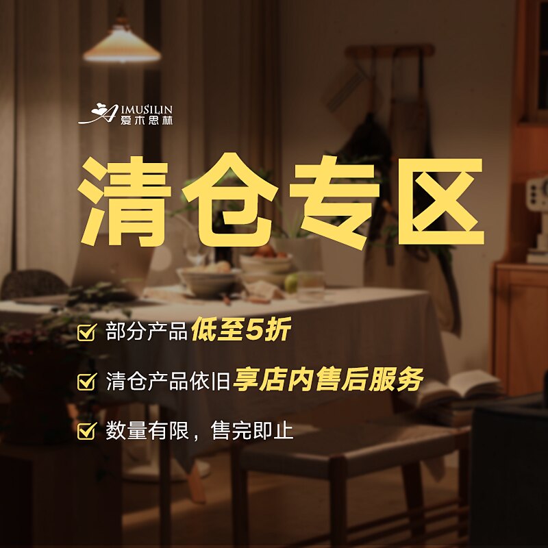 捡漏全新臻品全套包装（真的香）图片