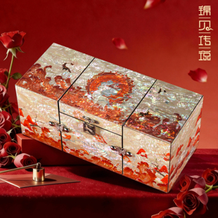 锦贝传说螺钿漆器首饰盒子情人节礼物送女朋友专属礼物纪念日礼品