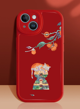 锦贝传说螺钿DIY手机壳适用于苹果15/16/17pro max华为oppo保护套