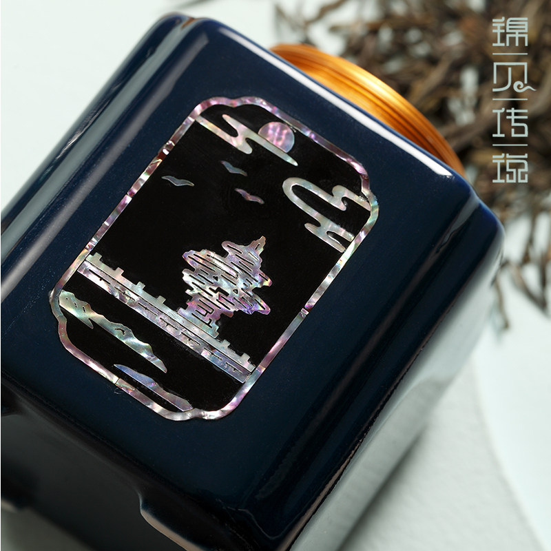 青岛文创螺钿陶瓷密封茶叶罐陶瓷茶盒茶仓旅行储物罐普洱罐存茶罐
