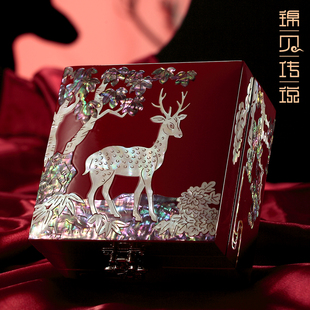 高档嫁妆盒子结婚礼物精致收纳小手饰螺钿首饰盒一路鹿有你手镯盒