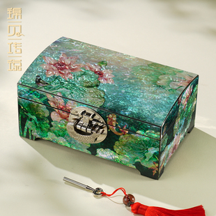 锦贝传说螺钿首饰盒中国风三金收纳盒商务礼品结婚纪念日生日礼物