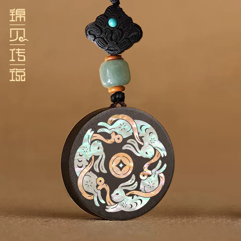 锦贝传说简约檀木质汽车钥匙扣挂饰挂件饰品生肖兔情侣礼物手机链