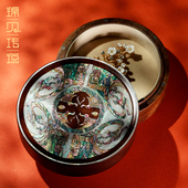 锦贝传说结婚礼物送闺蜜朋友家人螺钿首饰盒胡桃木质戒指项链生日