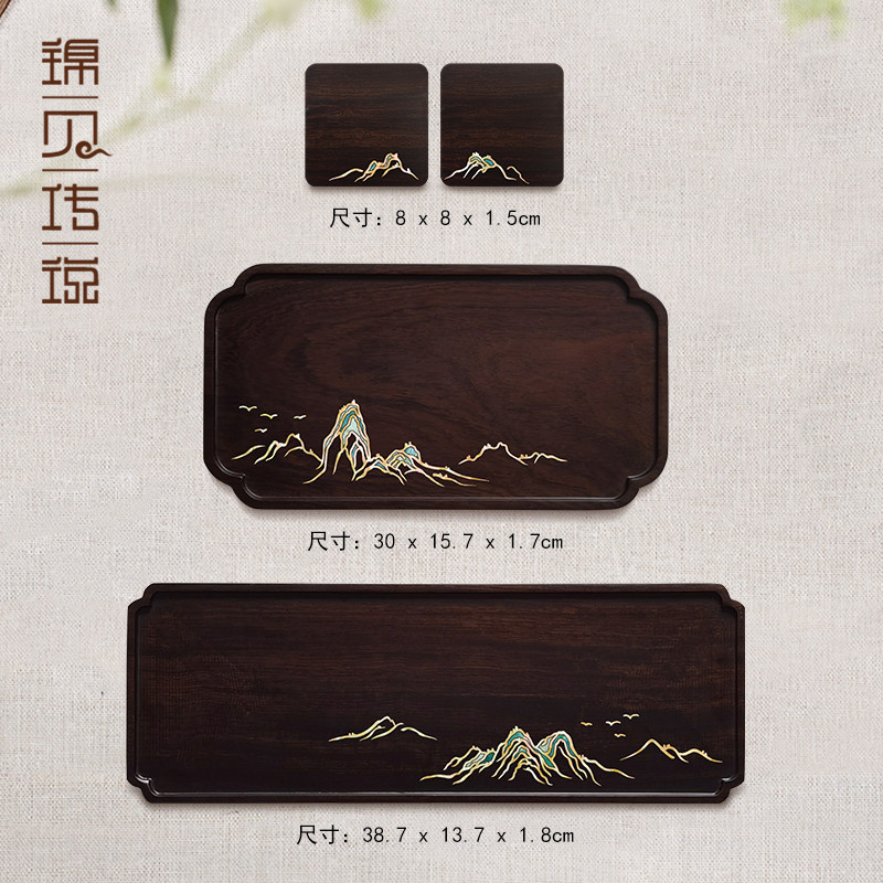 锦贝传说螺钿漆器茶盘家用实木茶具台古风托盘放茶叶杯干泡台茶海,家居饰品,果盘/果篓,淘宝优惠券,粉丝福利购,淘宝优惠卷