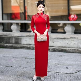 高品质中式外嫁女回娘家装中长袖礼仪迎宾新娘妈妈装走秀丝绒旗袍