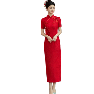 2026款红色外嫁女回娘家回门装短袖中式礼仪迎宾颁奖新娘旗袍礼服