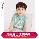 中小童动物满印撞色休闲T T恤夏装 奥莱清仓 纯一良品男童短袖