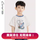 T恤夏装 Cunyi纯一良品童装 男童短袖 中小童吸汗圆领打底上衣