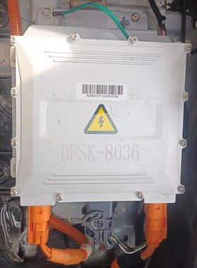 适用于东风小康风光580PHEV车载充电机DFSK8036件号2107110-SD01