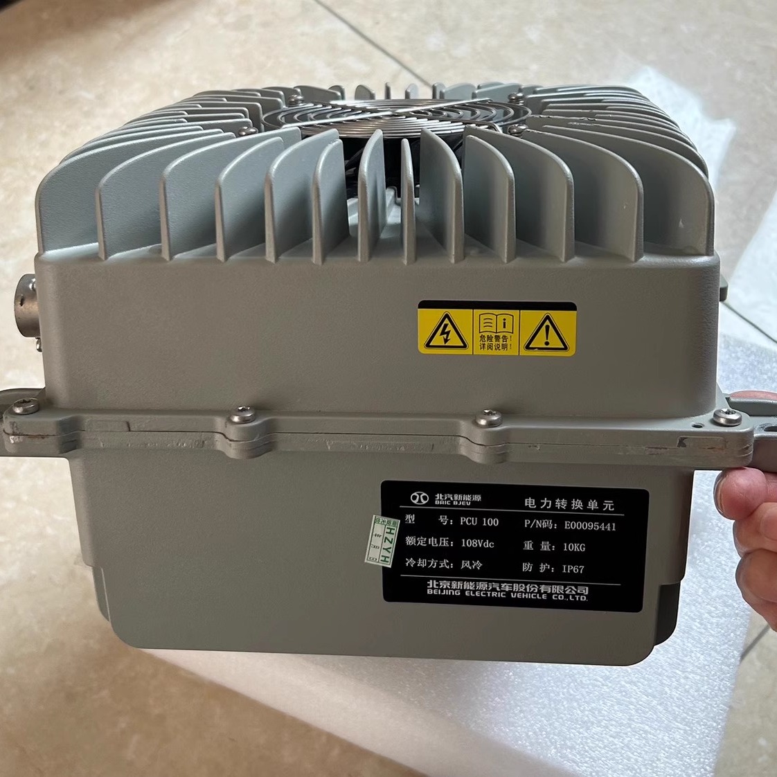 北汽EC180充电机DCDC车载充电器