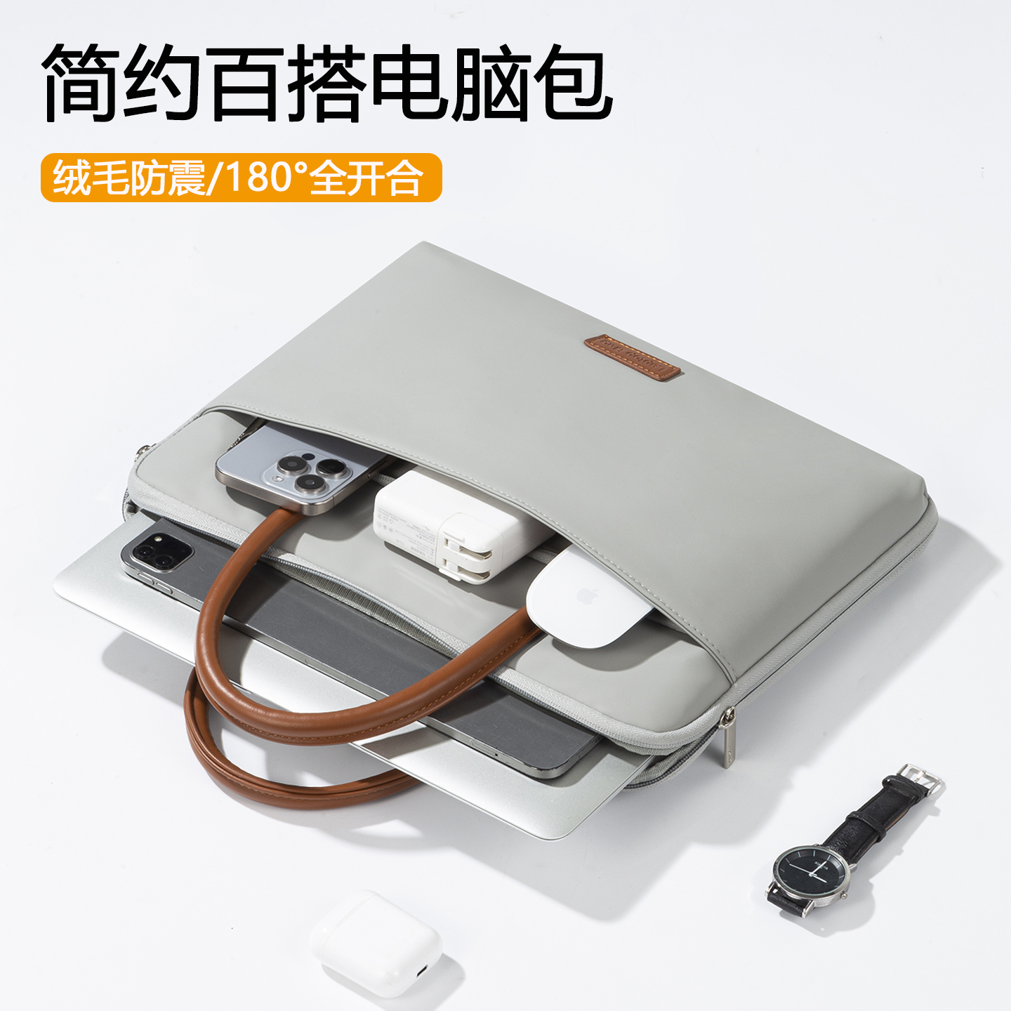 2025新款笔记本电脑包适用华为matebook14s酷睿ultra手提15.6matebookd男女gt通勤d16se轻便matebookxpro13寸