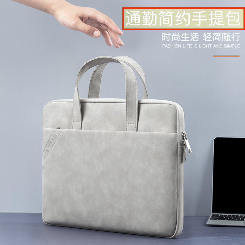 2023新款笔记本电脑包14英寸男女士手提通勤小众公文包适用苹果macbook13air联想小新pro16戴尔15.6华为惠普-封面