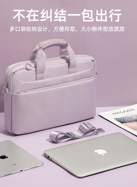 手提电脑包16寸女士2025新款通勤14适用华为联想小新15.6戴尔华硕天选6pro惠普笔记本防摔防震大容量单肩斜挎