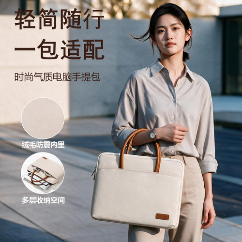 适用华为matebook14电脑包