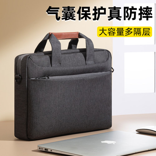 电脑包15.6寸16英寸新款