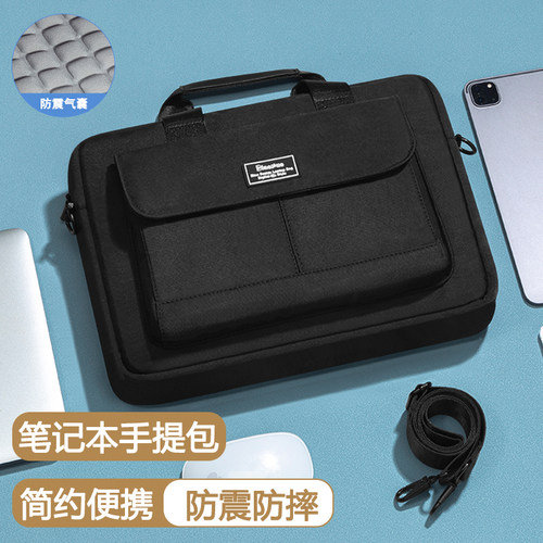 笔电包新款手提16寸男14女士通勤适用想联拯救者y7000p防摔防震y9000p游戏本r9000p单肩大容量斜挎15.6