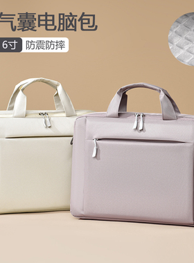 笔记本电脑包16英寸男14手提女适用华硕天选6pro游戏本5无畏ROG魔霸18大容量灵耀17a豆air枪神9Plus斜挎15.6