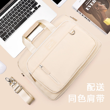 2023新款笔记本电脑包15点6寸手提女生ins风小众适用苹果macbook13.3air华为X戴尔联想小新pro16华硕男小米14