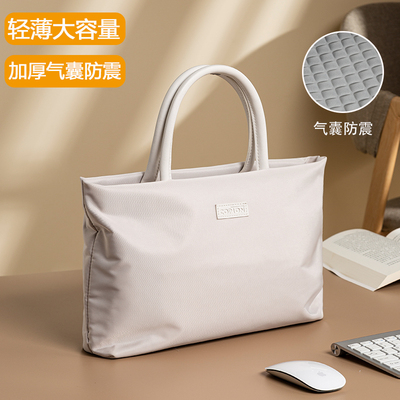 2026新款笔记本电脑包手提