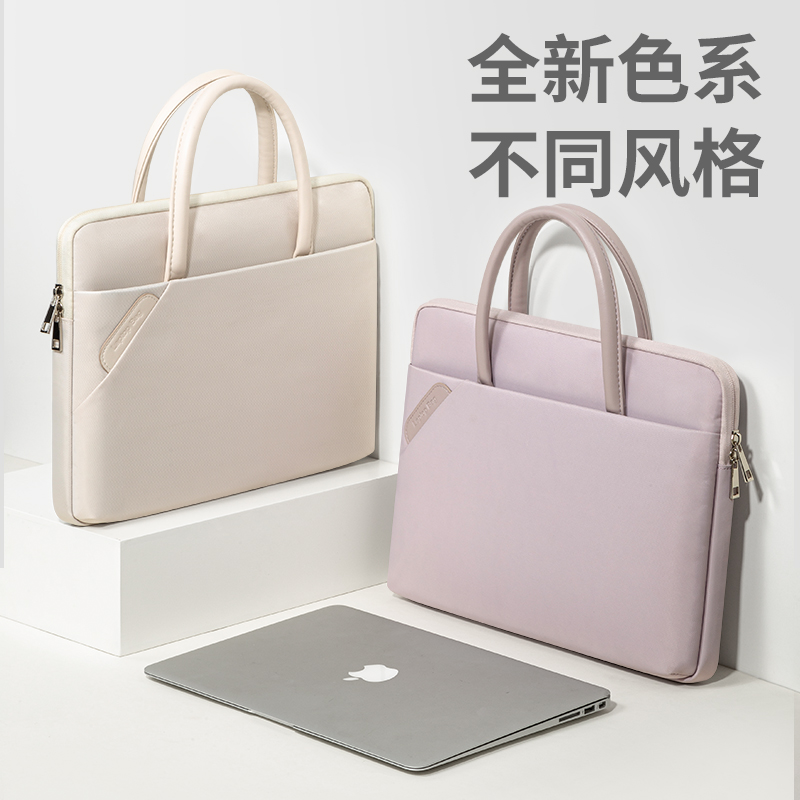 手提电脑包14寸女士2024新款通勤16适用苹果macbook13华为matebook联想小新air15.6pro戴尔华硕惠普米d笔记本-封面