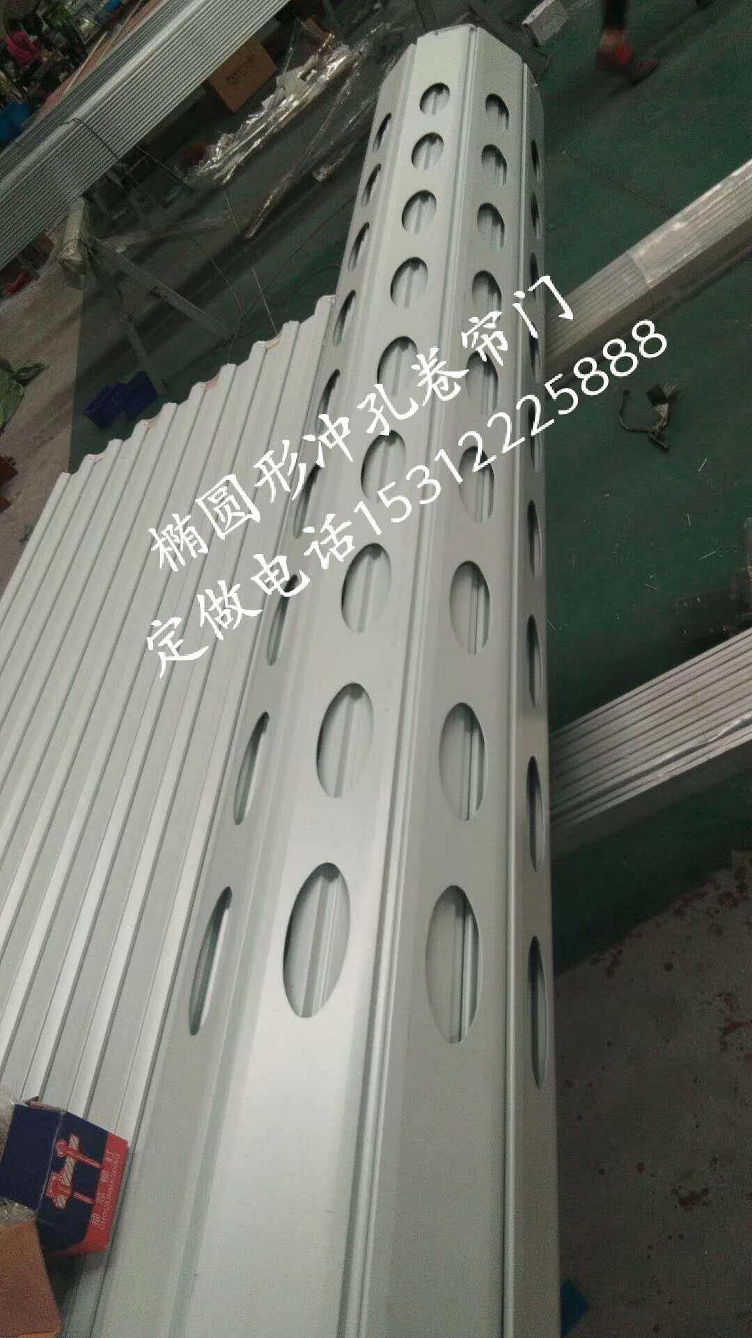 77型铝合金门自动车库门豪华卷帘门中空卷帘门保温隔热