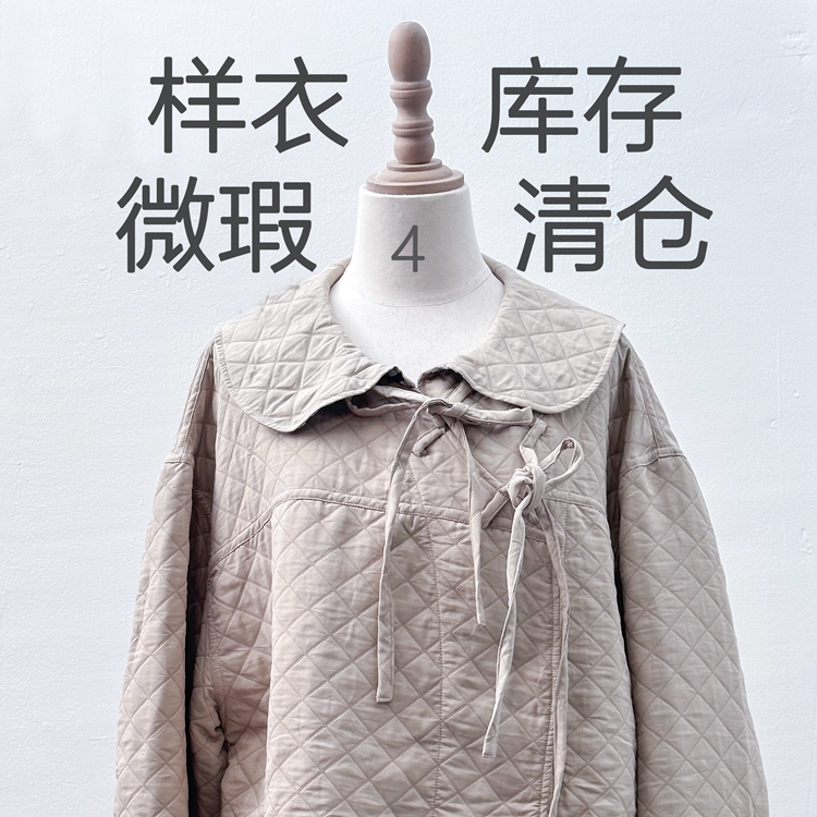 HEWU和物 样衣库存微瑕 三到五折清仓特卖（第四批）