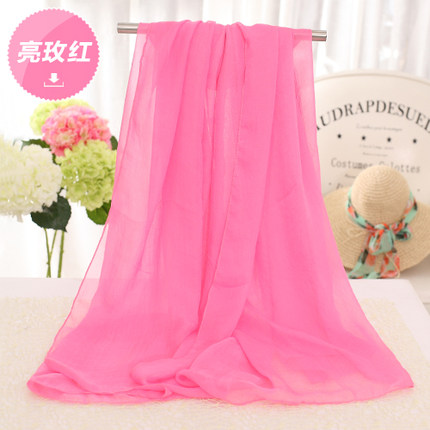 夏季纯色防晒丝巾海边沙滩巾长款春秋披肩女纱巾围巾秋冬季大雪纺