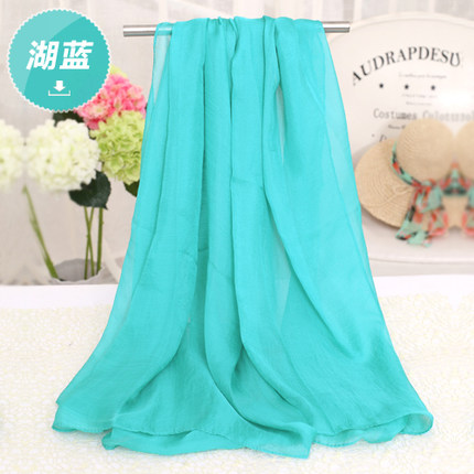 夏季纯色防晒丝巾海边沙滩巾长款春秋披肩女纱巾围巾秋冬季大雪纺