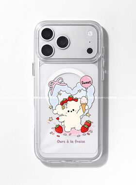 【原创气球系列】冰淇淋小狗适用iPhone17promax苹果磁吸手机壳16pro高级感15/14/13卡通12透明11韩系ins小众
