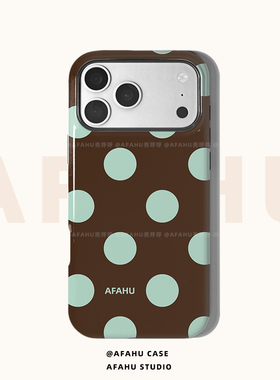 【壳呼呼原创】巧克力薄荷适用iPhone17promax菲林二合一手机壳苹果16p防摔高级15新款14好看13韩系12小众11