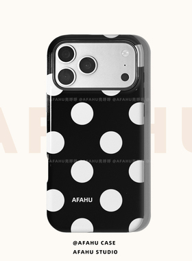 【原创波点系列】熊猫波点·适用iPhone17promax菲林二合一手机壳苹果16pro新款15p复古14好看13高级12小众11