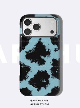 【壳呼呼原创】烟墨·适用iPhone17promax菲林二合一手机壳苹果16pro新款磁吸15p复古14好看13高级12小众独特