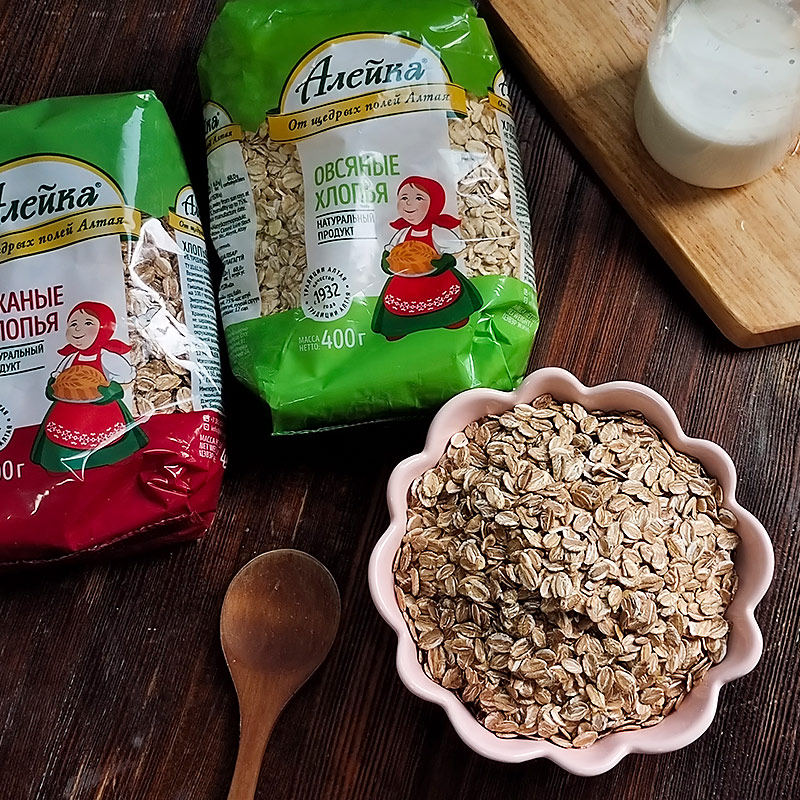 俄罗斯原装进口艾利克麦片黑麦片燕麦片整粒粗纤维无蔗糖营养早餐