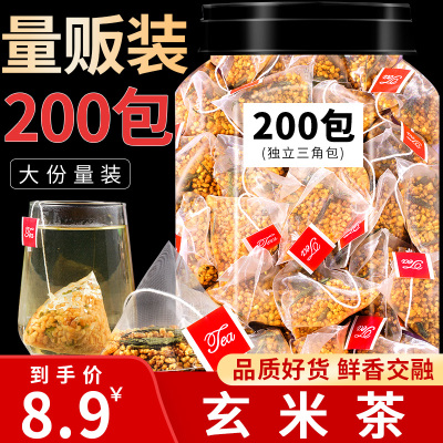 200包玄米茶日本寿司店进口