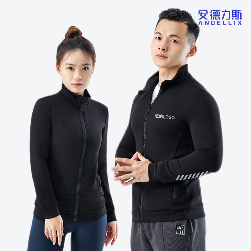 安德力斯秋冬立领运动外套拉链卫衣修身私人教练健身工作服定制