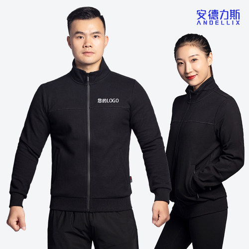 跑步运动拉链立领外套加绒保暖