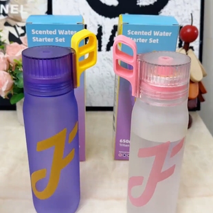 joyfit玩味水杯650ml大容量手提便携吸管果汁味喝水神器儿童礼物