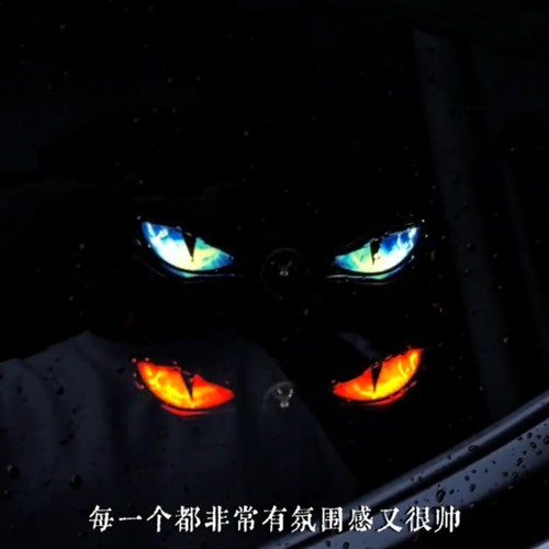 太阳能吸盘恶魔之眼警示灯