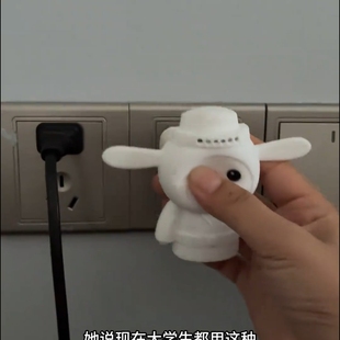 小夜灯卧室氛围小夜灯可爱礼物送礼闺蜜怕黑氛围小灯智能语音灯