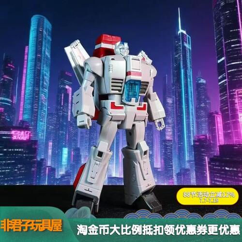 MK-05S原大比例天火变形玩具