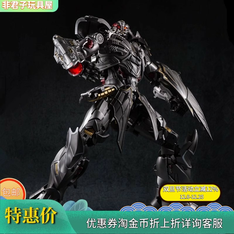 BS-02飞机威 非UT版R-03变形玩具电影版金刚骑士威震M天合金现货