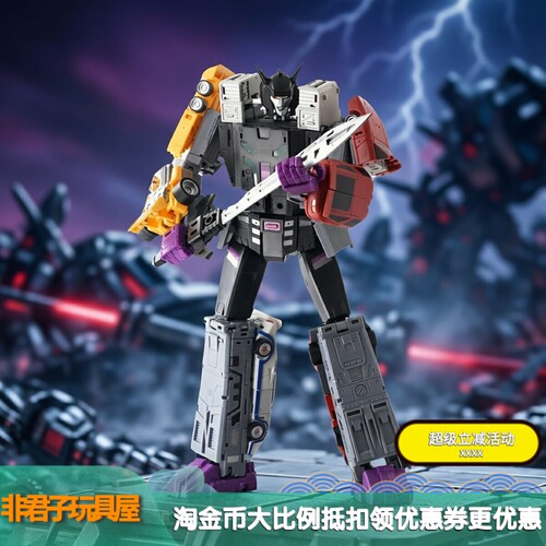 魔魂志MH-MINI07飞天虎组合套装