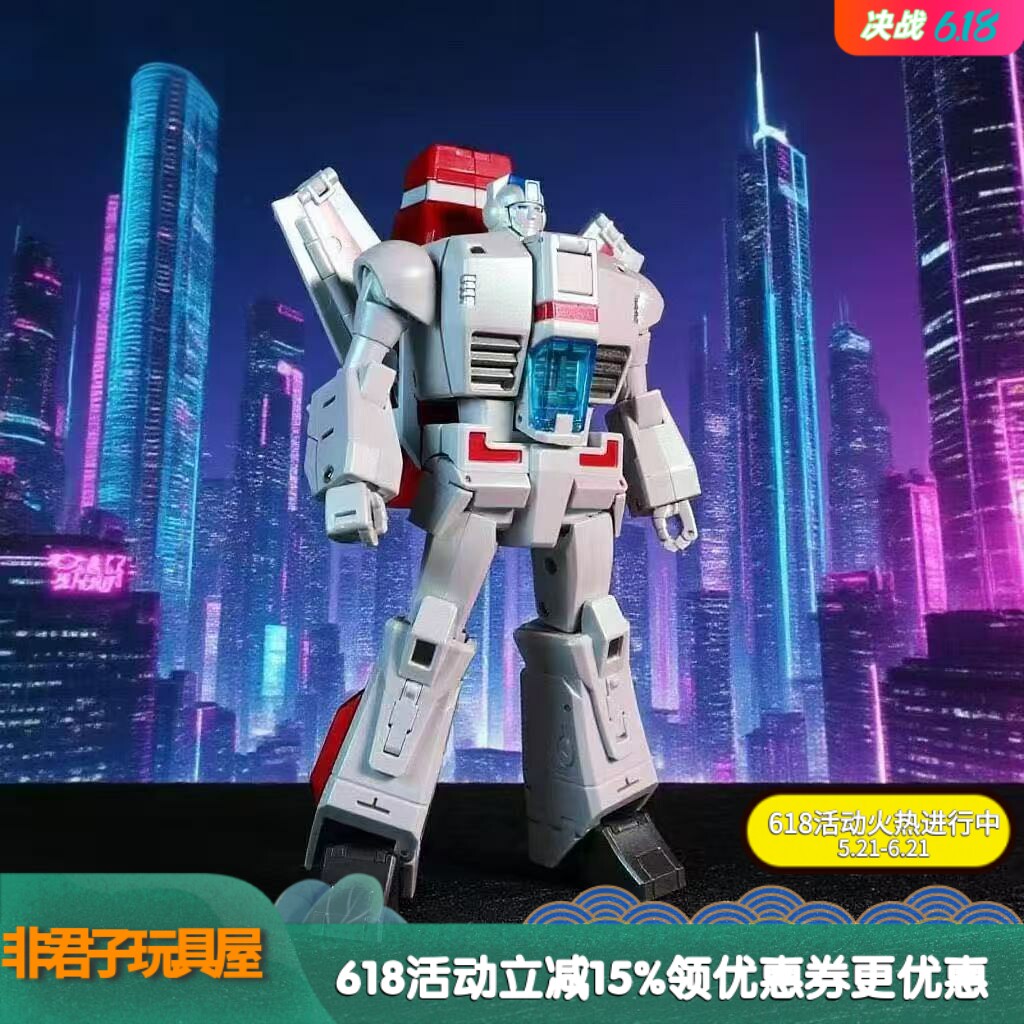 修复版 MK-05S 原大天火儿童变形玩具金刚飞机飞船机器人男孩手办