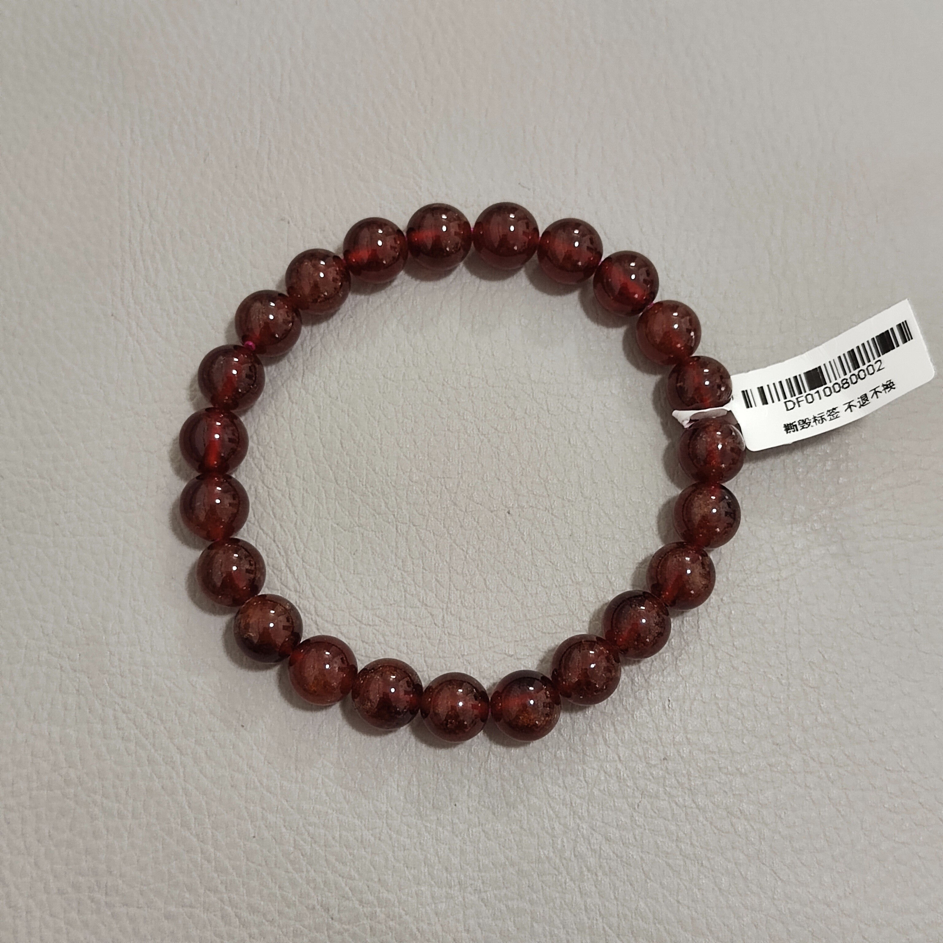 天然石榴石8mm单圈手链简约素圈女款手链水晶首饰新中式手串