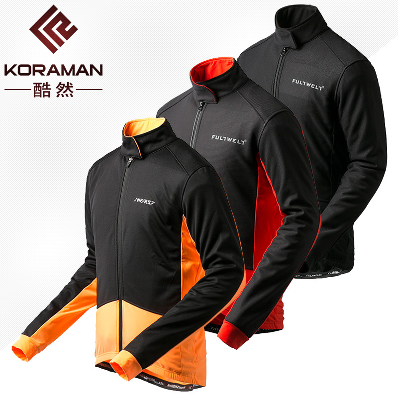 Vêtement cyclisme mixte KORAMAN - Ref 2230209 Image 3