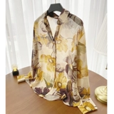 Nalang Xia Sleevery, Xianxian Ruodi, Brother 谇崾 焓 焓 焓 笃   Hong Kong wind sunscreen sac