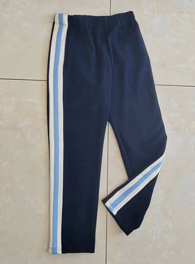 藏蓝色宽六厘米白条加两厘米浅天蓝条运动校服裤子中小学生秋加绒
