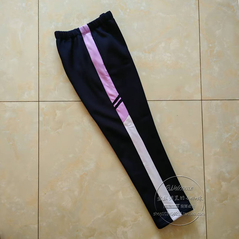 藏蓝宽香芋紫拼两条藏蓝条斜拼宽白条学生加绒运动校服裤子26中新